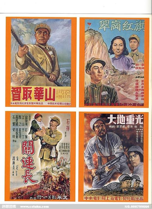 圣克鲁兹分校学历认证办理